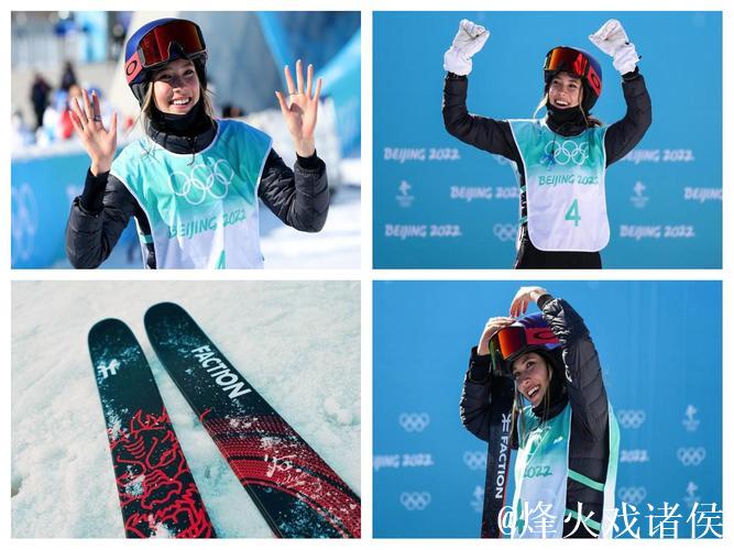 谷爱凌携手蒙牛，共同开启米兰冬奥新纪元