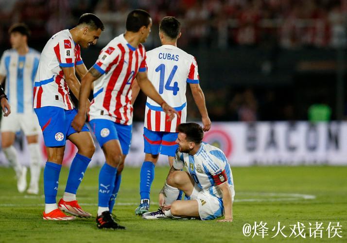 梅西再遇挫!阿根廷遭逆转,怒斥裁判表达不满 梅西再遇挫!阿根廷遭逆转,怒斥裁判表达不满