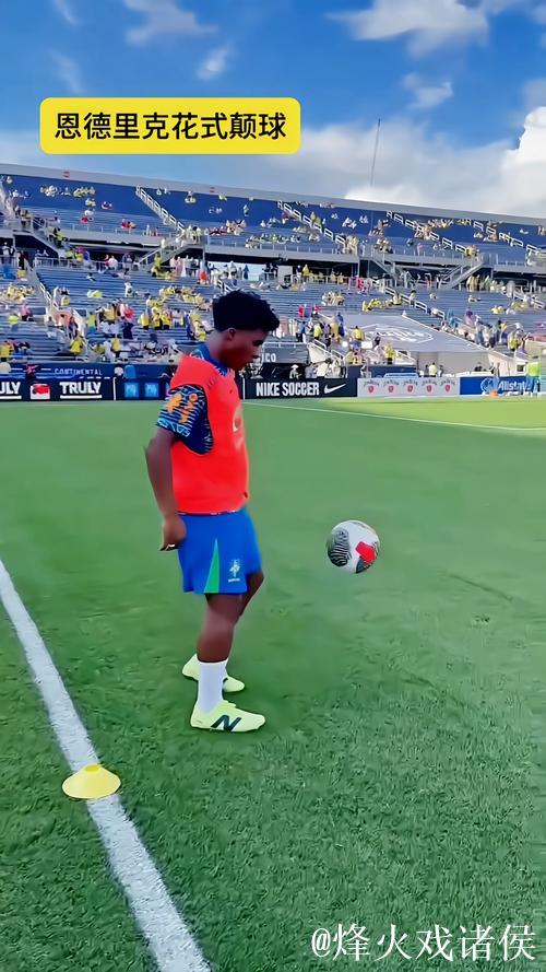 网友上传精彩颠球视频,引发观赏热潮 网友上传精彩颠球视频,引发观赏热潮