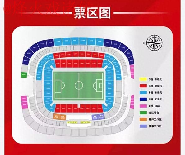 世界杯盘口注册入口地址 世界杯盘口注册入口地址